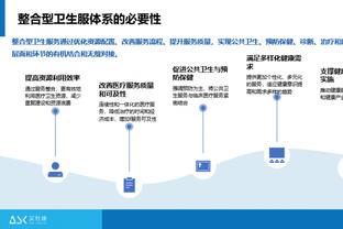 下课月？曼联12月已3负&欧战出局，下轮客战利物浦、还要踢维拉